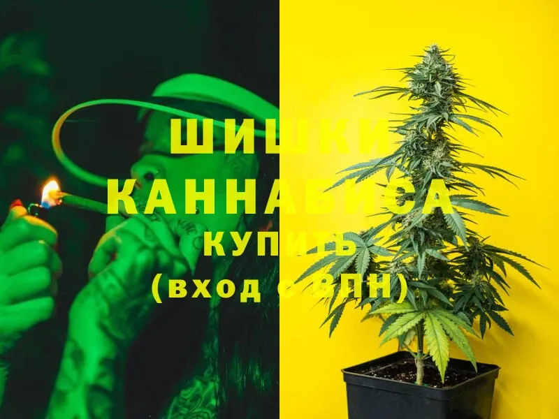 Купить наркотик Уяр A-PVP  Меф мяу мяу 